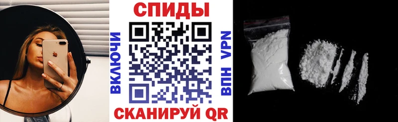 Амфетамин VHQ  хочу   Обь 