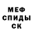 Кетамин VHQ Keegan Lepine