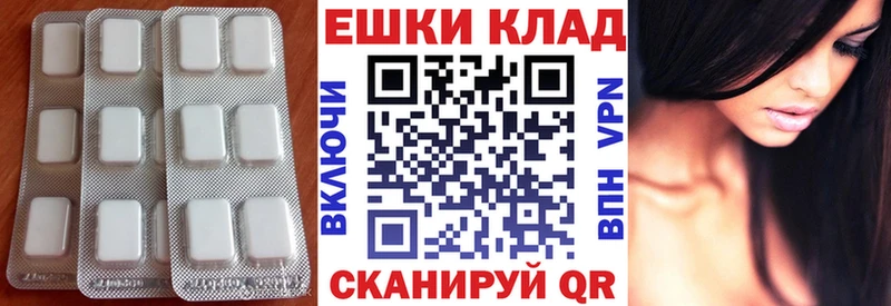 Ecstasy mix kraken как войти Обь