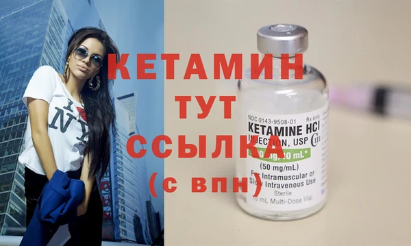 стаф Белоозёрский
