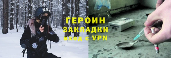 mix Белокуриха