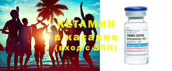 mix Белокуриха