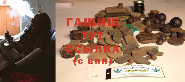 mix Белокуриха