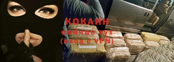 стаф Белоозёрский