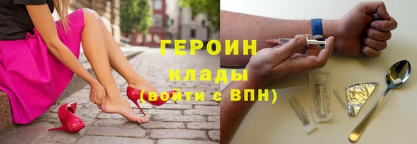 стаф Белоозёрский