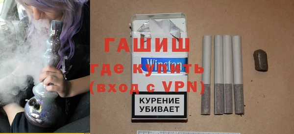 стаф Белоозёрский