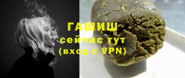 стаф Белоозёрский