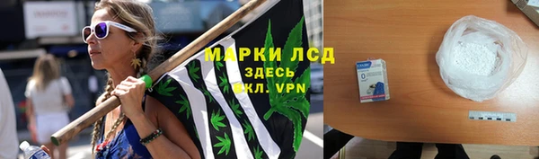 mix Белокуриха