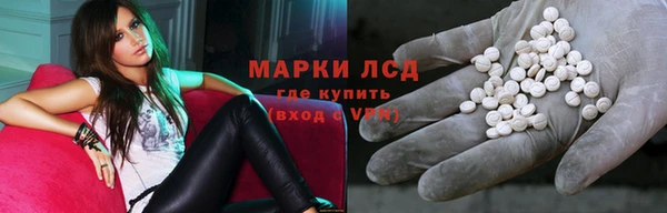 mix Белокуриха
