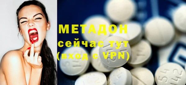 стаф Белоозёрский