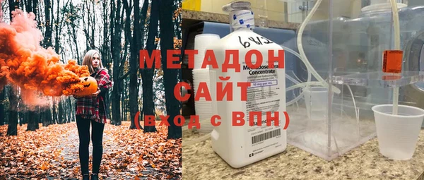 mix Белокуриха