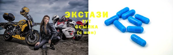 стаф Белоозёрский