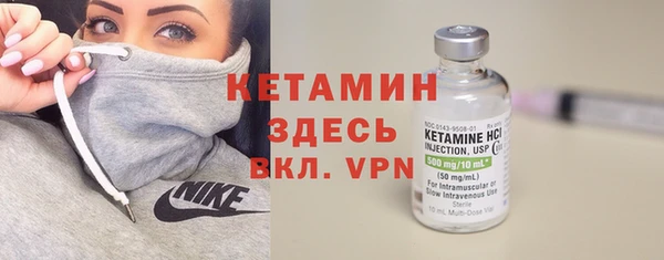mix Белокуриха
