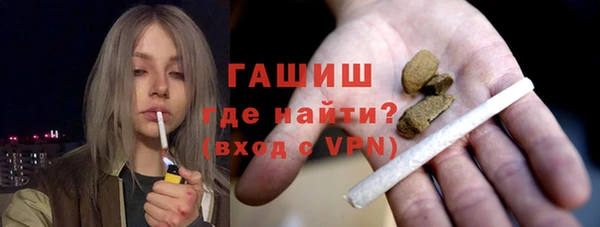стаф Белоозёрский
