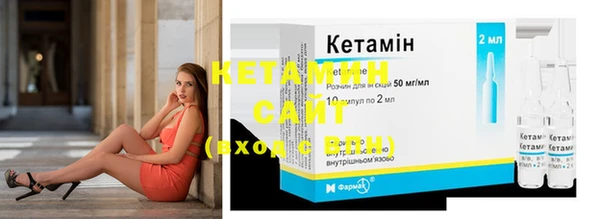 mix Белокуриха