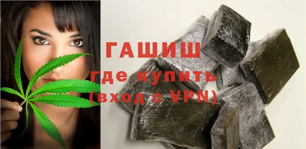 mix Белокуриха