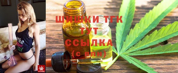 меф VHQ Корсаков