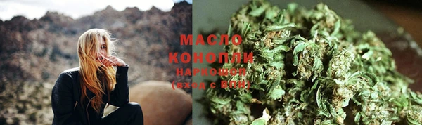 тгк Беломорск
