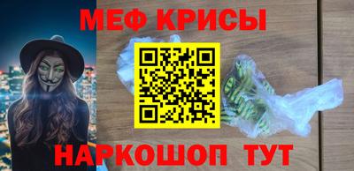 МДМА Тверь
