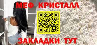 дурь Тара