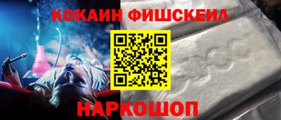 ALPHA PVP Татарск