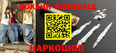 ALPHA PVP Татарск