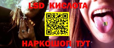 МДМА Тверь