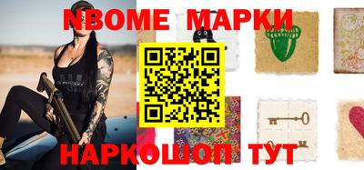 ALPHA PVP Татарск