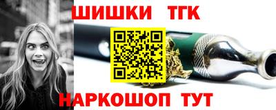 МДМА Тверь
