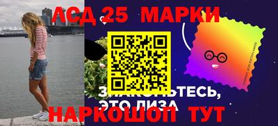МДМА Тверь