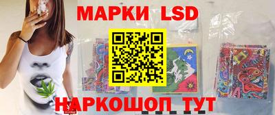 МДМА Тверь