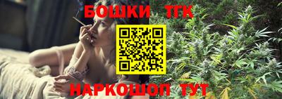 дурь Тара