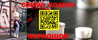 дурь Тара