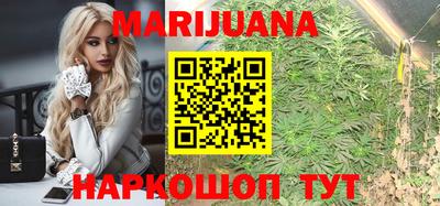 ALPHA PVP Татарск