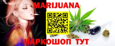 дурь Тара