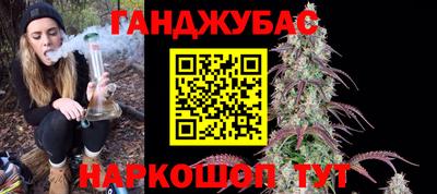 ALPHA PVP Татарск