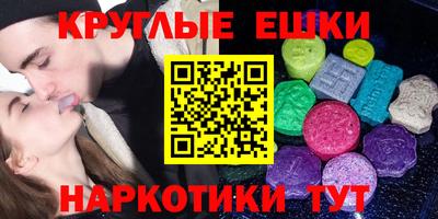 ALPHA PVP Татарск