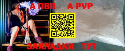 дурь Тара