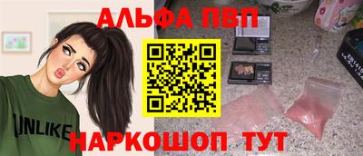 дурь Тара