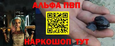 дурь Тара