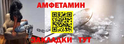 МДМА Тверь