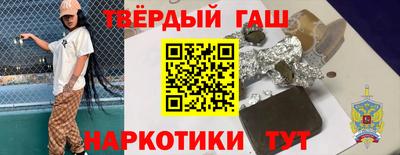 дурь Тара