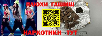 ALPHA PVP Татарск