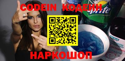 ALPHA PVP Татарск