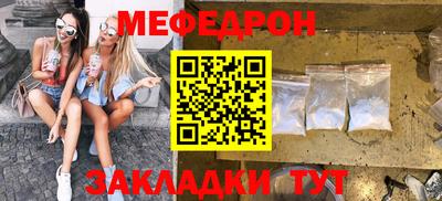 МДМА Тверь