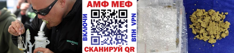 Метамфетамин винт  Обь 